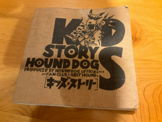 HOUND DOG KIDS ハウンドドッグ ファンのためのサイト