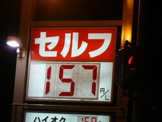 �K�\�����X�^���h