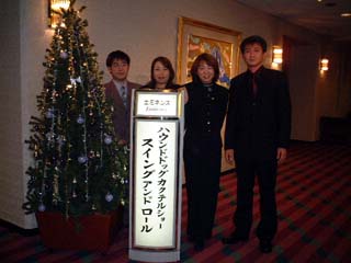 ���O�̎ʐ^